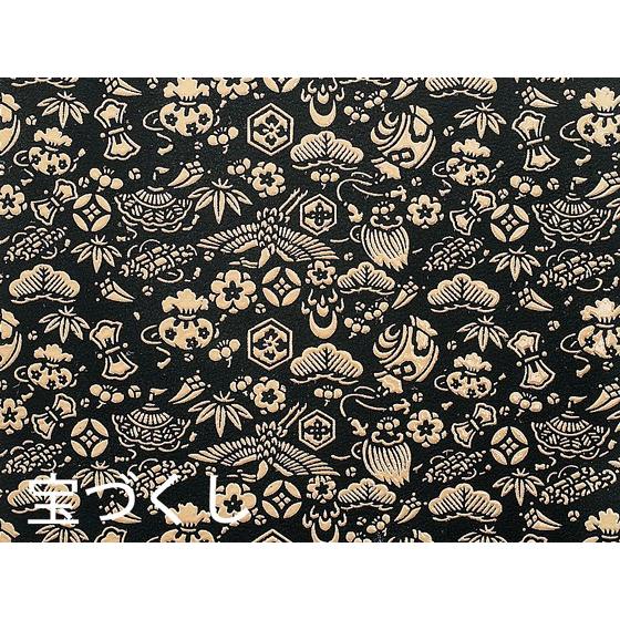 印伝革(鹿革) 全7色 19×29cm 1.0mm 1枚【送料無料】 [クラフト 印伝革(鹿革) 全7色 19×29cm 1.0mm 1枚【送料無料】 [クラフト