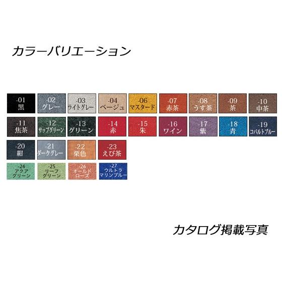 ピッグスエード 全26色 約100デシ 0.7mm前後 デシ単価63円（税込） 全