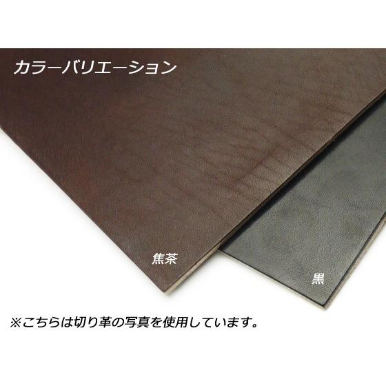 グレージングベンズ 黒/焦茶 約120デシ 6.0mm前後 デシ単価278円（税込  