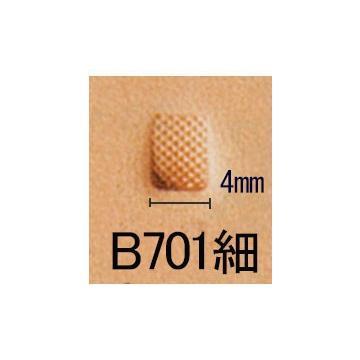 ベベラ B701-細 5.5mm【メール便対応】 [クラフト社]  レザークラフト刻印 Bベベラ｜lc-palette｜03
