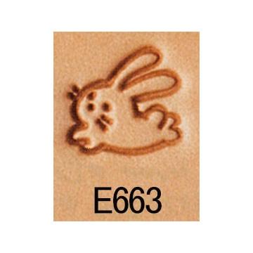 【338】ラバースタンプ  シャドーズの音楽発表会 338】ラバースタンプ シャドーズの音楽発表会 - メルカリ