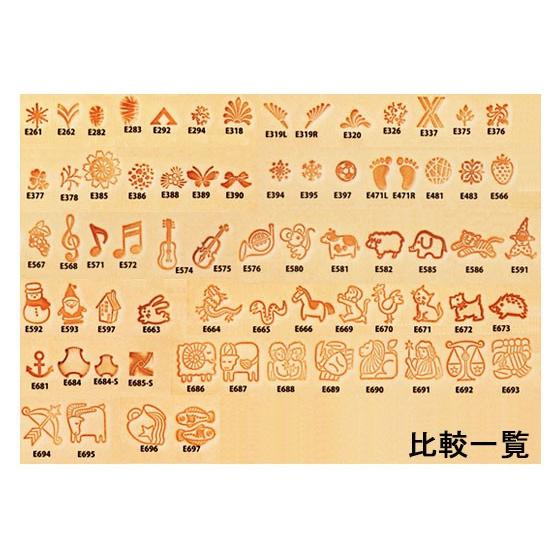 日本製 約210本 レザークラフト 刻印 クラフト社&ELLA社製 革職