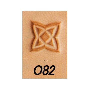 オリジナルスタンプ O82 8mm【メール便対応】 [クラフト社] レザー