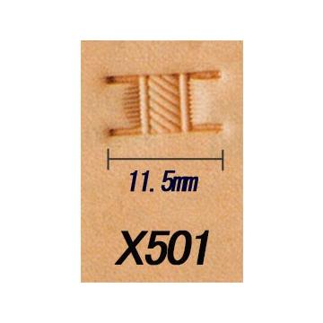 バスケットウィーブ X501 12.5mm【メール便対応】 [クラフト社] レザー