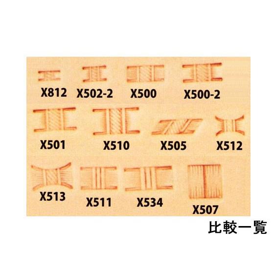 バスケットウィーブ X501 12.5mm【メール便対応】 [クラフト社] レザー