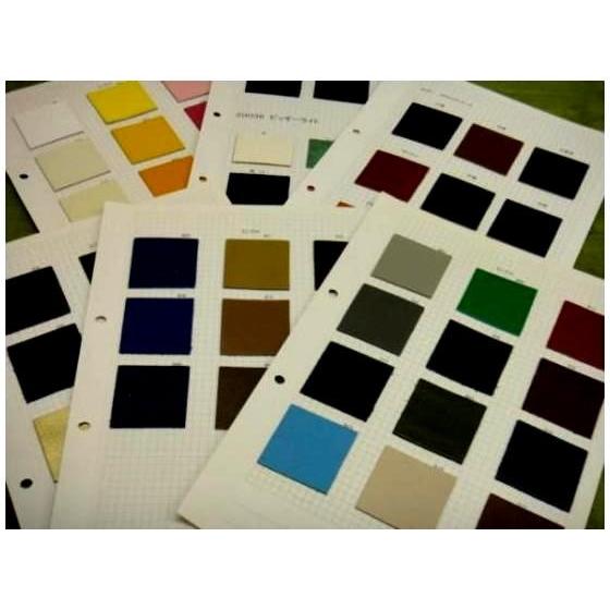 革サンプル帳 全14種 各種【メール便対応】 [協進エル] レザークラフト