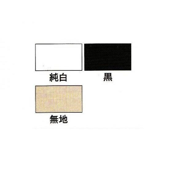 ピッコロ 無地 約120デシ 1.4mm前後(厚） デシ単価97円（税込） 全裁【送料無料】 [協進エル] [価格変動品] レザークラフト半裁 1枚