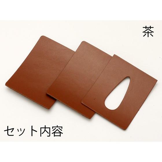 カラーパスケースキット 全8色 9.3×6.7cm【メール便対応】 [協進エル]  レザークラフト皮革キット｜lc-palette｜02