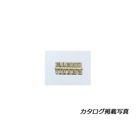 文字府bf 6 ローマ数字 ゴールド 15mm メール便対応 協進エル レザークラフト副資材 E430 レザークラフト材料専門店ぱれっと 通販 Yahoo ショッピング