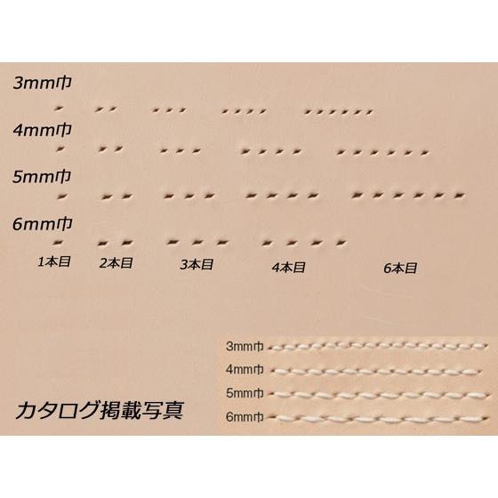 プロ菱目打 2本目 4mm巾ピッチ【メール便対応】 [協進エル] レザー 