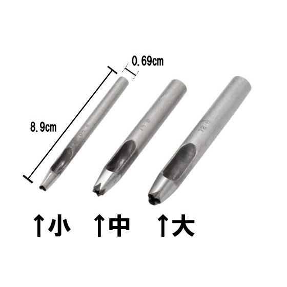 ＜廃止品＞シェイプパンチ 小 半月4mm【メール便対応】 [協進エル]  レザークラフト廃盤商品｜lc-palette｜04