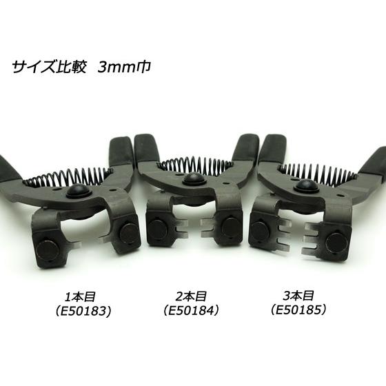 プロ平目パンチ 4本目 2mm巾[協進エル] レザークラフト工具 : レザー 