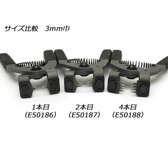 プロ菱目パンチ 2本目 3mm巾ピッチ[協進エル] レザークラフト工具 プロ 