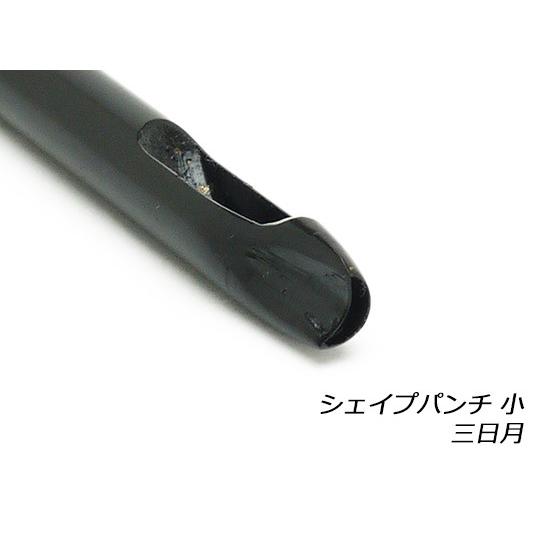 ジェイエイブラハム ジョイントベンチャー 3冊セット ジェイ