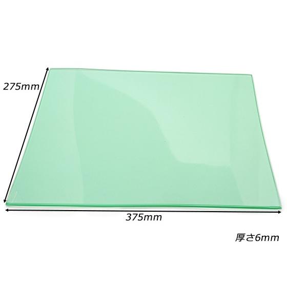 クラフト・布製品 LEO ビニプライ 1/8判 270×370mm[協進エル] レザークラフト工具