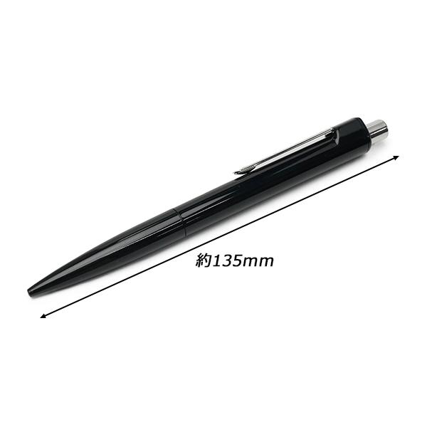 mowl サーベイランス　C3 クラウンst　EDGE　バイメタル　引退品セット 廃止品＞【ページ移行済】ノック式銀ペン【メール便対応】 [協進エル