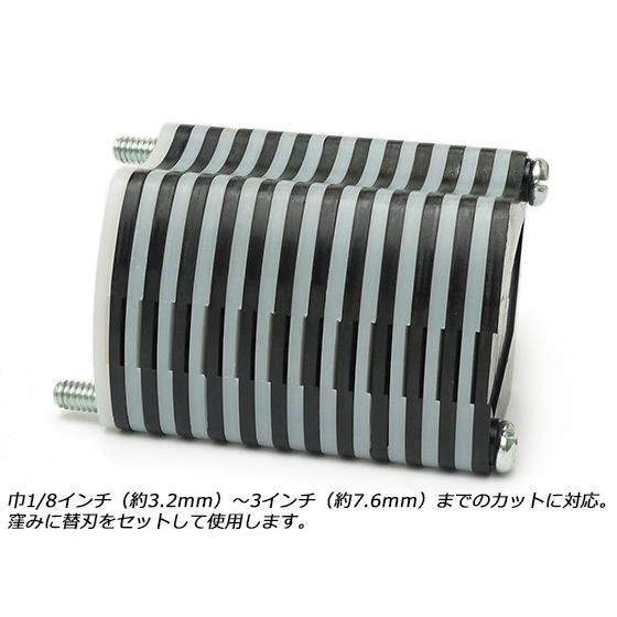 在庫処分品】マルチレースカッター スペーサー2種【送料無料】 [協進