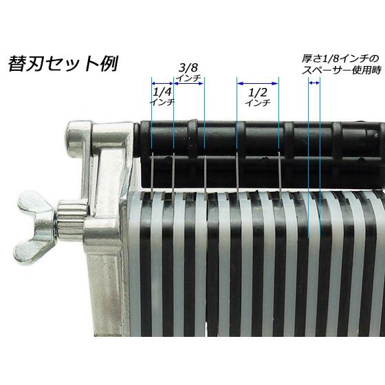 マルチレースカッター スペーサー2種【送料無料】 [協進エル] レザー 