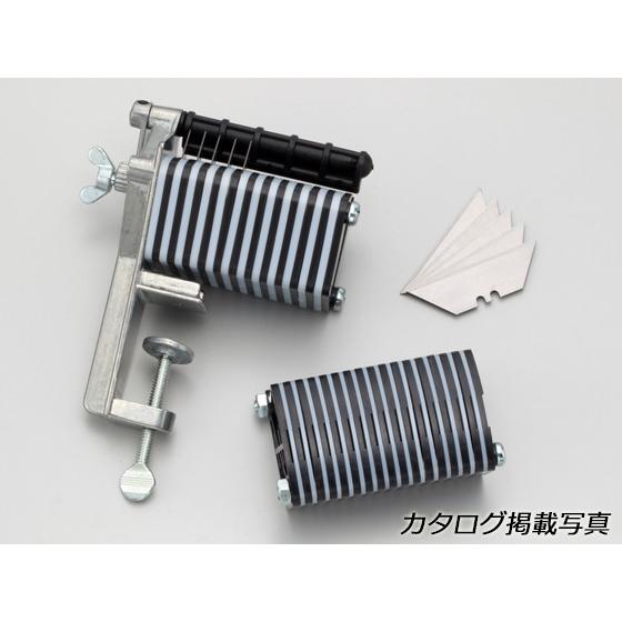 マルチレースカッター スペーサー2種【送料無料】 [協進エル マルチレースカッター スペーサー2種【送料無料】 [協進エル