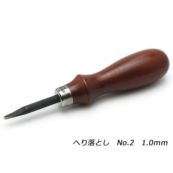 ヘリ落とし No.2 1.0mm[協進エル] レザークラフト工具 協進エル 
