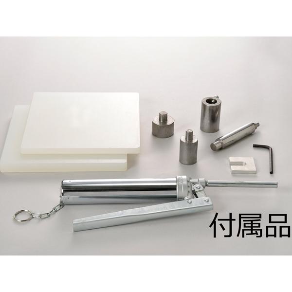 レザークラフト万能機 ALL-2000【メーカー直送品】 高さ290×巾150×長さ