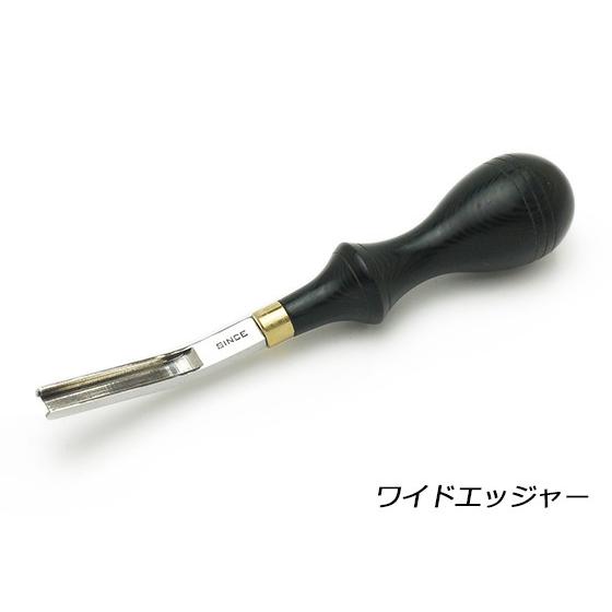 SINCEツール】ワイドエッジャー 全長15cm【送料無料】 [協進エル