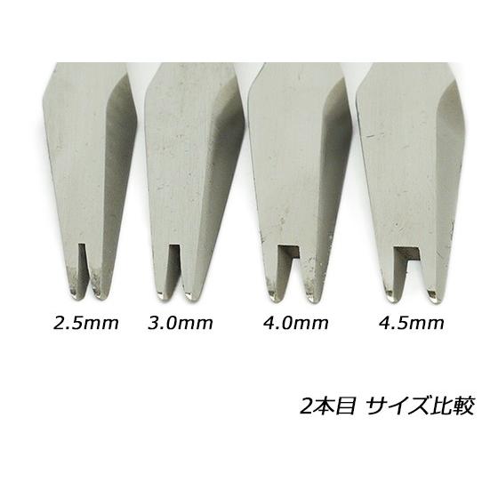 SINCEツール】菱目打ちセット 2.5mm【送料無料】 [協進エル] レザー 
