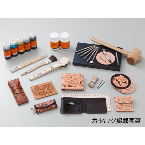 在庫処分品】レザークラフト基本セット【送料無料】 [協進エル] レザー 