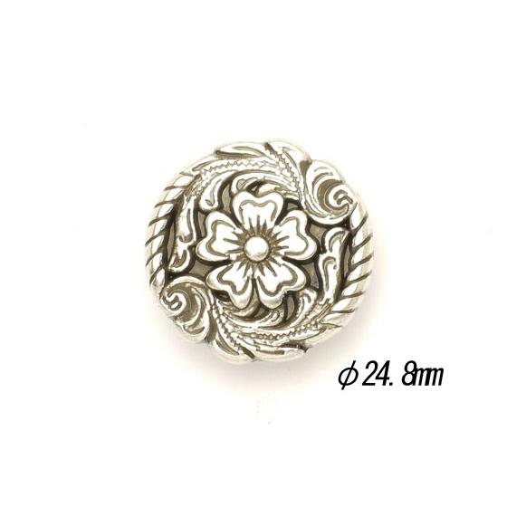 ☆値引き☆お買い得☆ホワイトハート☆シルバーコンチョ SVコンチョ （桜透かし） – ALZUNI ONLINE SHOP