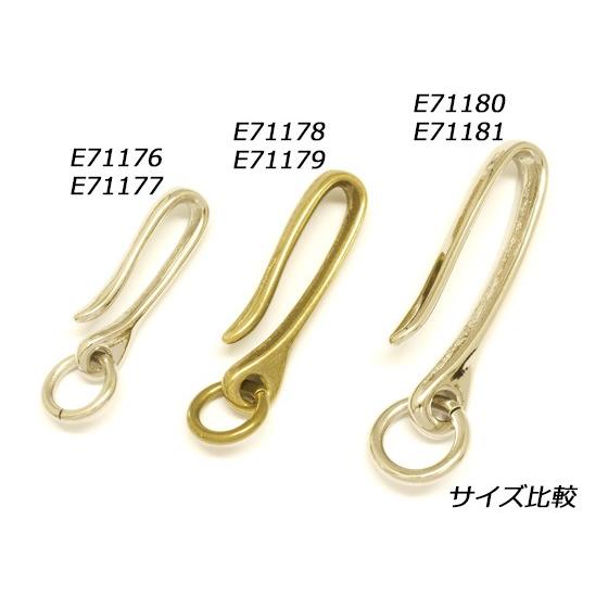 カン付フック S ニッケル（真鍮製） 長さ48.5mm、カンφ12mm 1ヶ