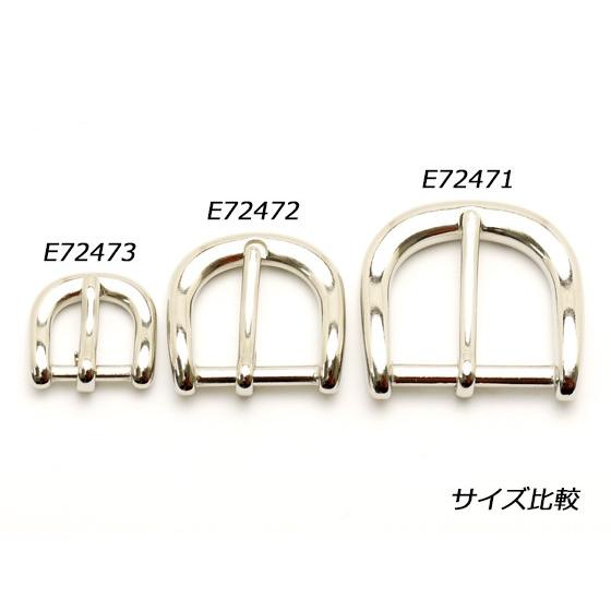 美錠（犬用金具） ニッケル 18mm 1ヶ【メール便対応】 [協進エル]  レザークラフトバックル |  | 03