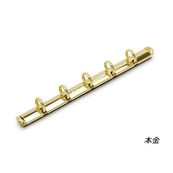 クラウゼバインダー マイクロサイズ 5穴タイプ[在庫限り] 本金 長さ