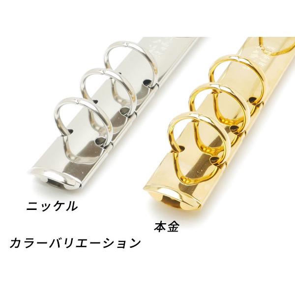 クラウゼ リング 高級 レザー バインダー 6穴 手帳 システム手帳 システム手帳【Ver.1】 A5サイズ 6穴 クラウゼ社製バインダー