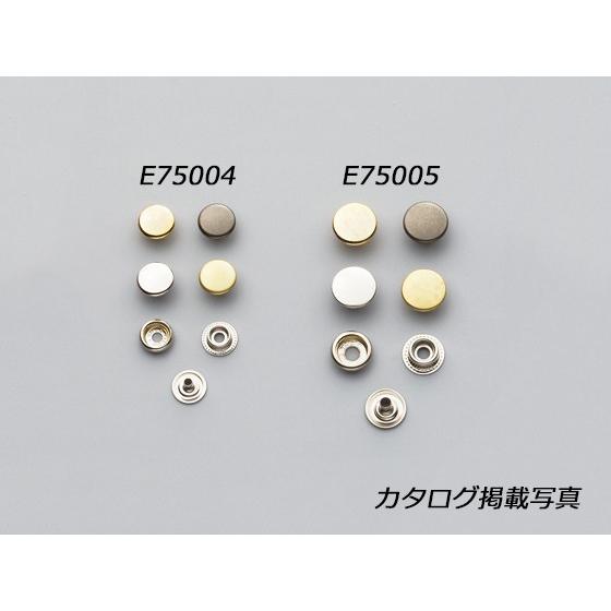 ジャンパーホック 小 ニッケル φ13mm｜足の長さ5mm 20ヶ【メール便対応