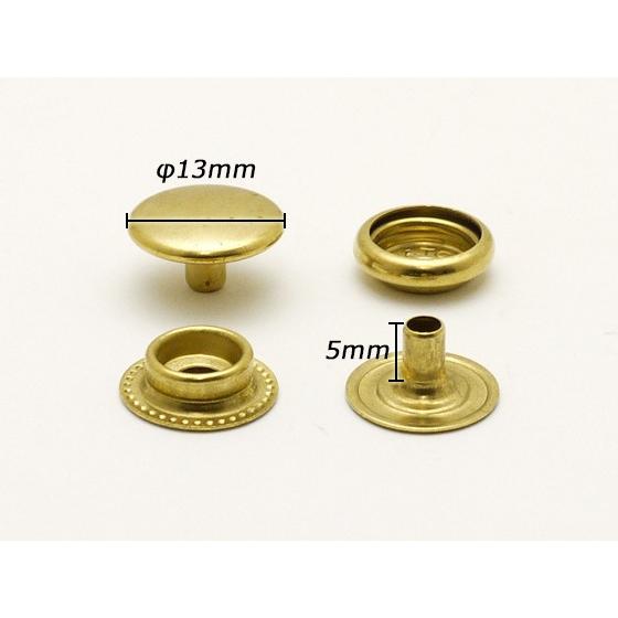 ジャンパーホック 小 ブラス φ13mm｜足の長さ5mm 10ヶ【メール便対応