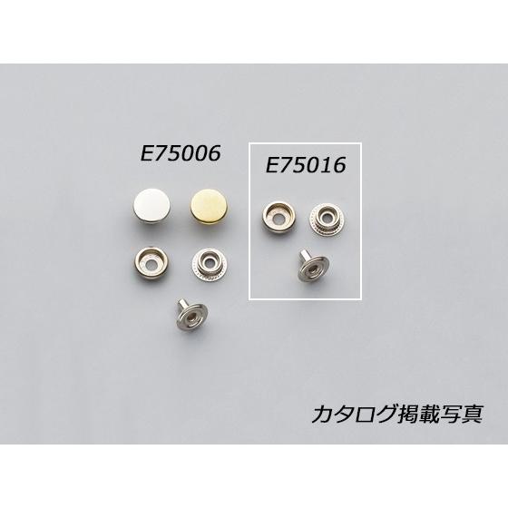 ジャンパーホック 大 足長 ニッケル φ15mm｜足の長さ10mm 10ヶ【メール