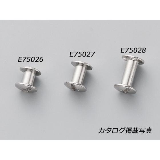 ネジカシメ ニッケル 直径9×足の長さ6mm 線径4.5mm 5ヶ【メール便対応