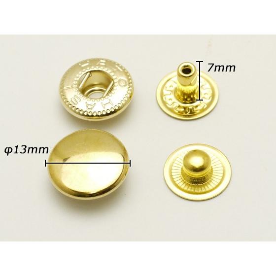 バネホック 大 ゴールド φ13mm｜足の長さ7mm 20ヶ【メール便対応】 [協