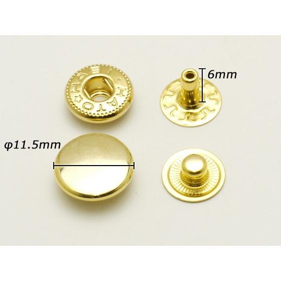 バネホック 中 ゴールド φ11.5mm｜足の長さ6mm 20ヶ【メール便対応