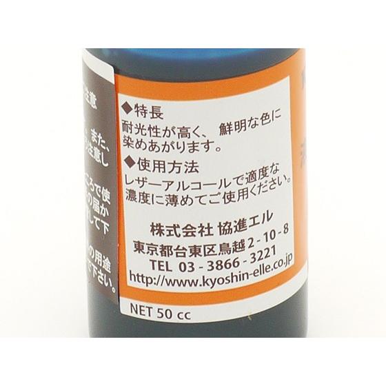 アルピジョン　Hset 業務用　1000ml +490g アルピジョン Hset 業務用 1000ml +490g PECHKA - ALPSion [アル