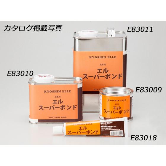 エルスーパーボンド 中 500cc[協進エル] レザークラフト染料 溶剤 接着