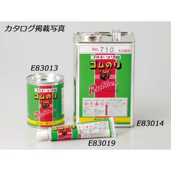 ゴムのり（ブルドック印） 小 300cc[協進エル] レザークラフト染料