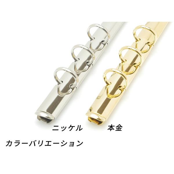 クラウゼバインダー バイブルサイズ 6穴タイプ ニッケル 長さ