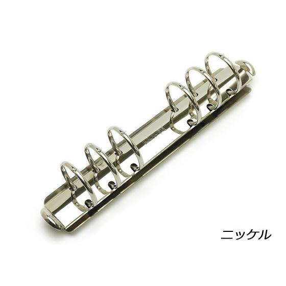 クラウゼバインダー バイブルサイズ 6穴タイプ ニッケル 長さ171mm リング内径30mm 1ヶ ぱれっと レザークラフト金具 バインダーバイブ Eg1018 01 レザークラフト材料専門店ぱれっと 通販 Yahoo ショッピング
