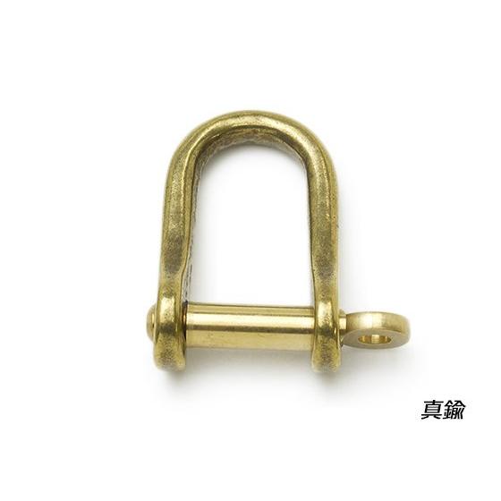 シャックル L 真鍮 ベルト巾21mm（本体高さ50mm） 1ヶ【メール便対応