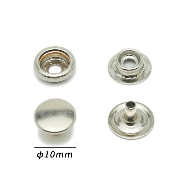ジャンパーホック 極小（#7070） ニッケル φ10mm｜足の長さ6mm