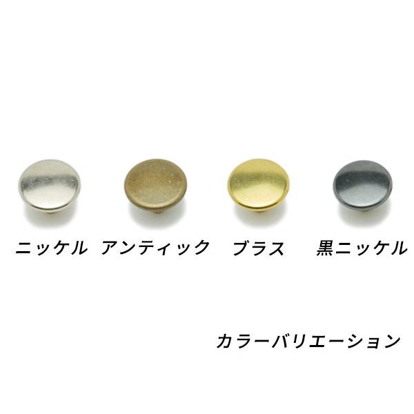ジャンパーホック 極小(#7070) 黒ニッケル φ10mm|足の長さ6mm ジャンパーホック 極小(#7070) 黒ニッケル φ10mm|足の長さ6mm