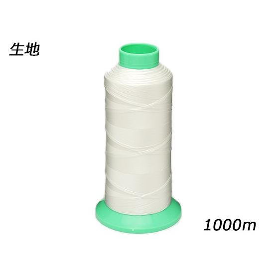 ビニモMBT8番 全92色 1000m[レザークラフトぱれっと] レザークラフト