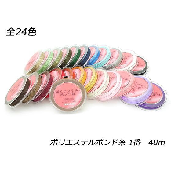 1843.ハンドメイド 18cm底板付き大きめがま口 リボンボーダー