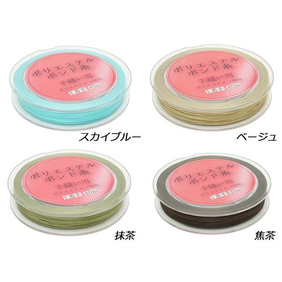 1843.ハンドメイド　18cm底板付き大きめがま口　リボンボーダー　一個限り 楽天市場】ハンドバッグ レディース 姫路レザー スクエア型 角形